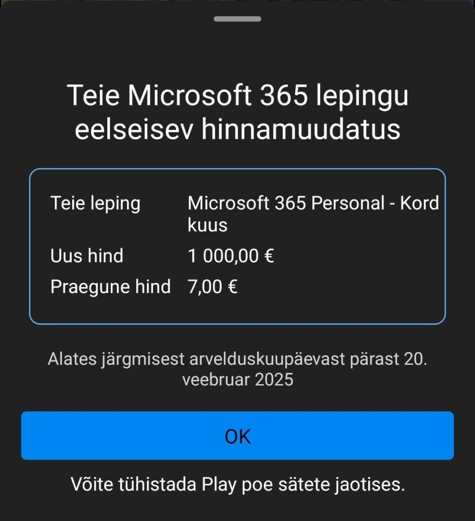 OneDrive サービスの価格が 142 倍に値上がり