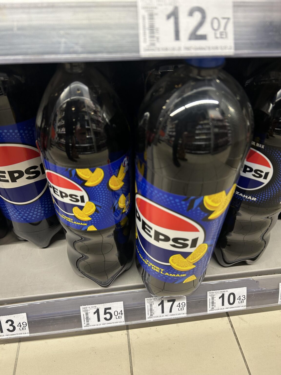 価格が3倍になった今でもコーラやペプシを飲みますか?