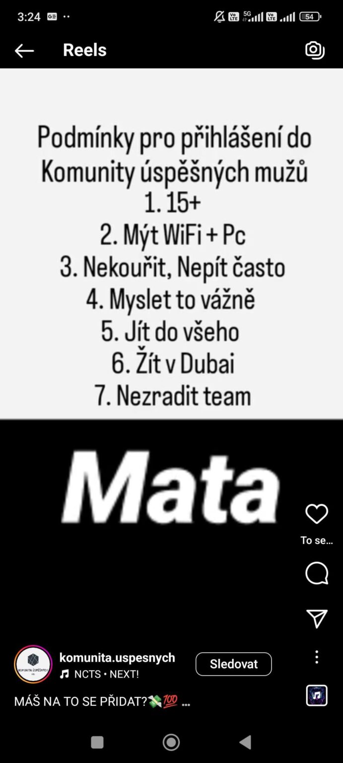 インスタシットポスト