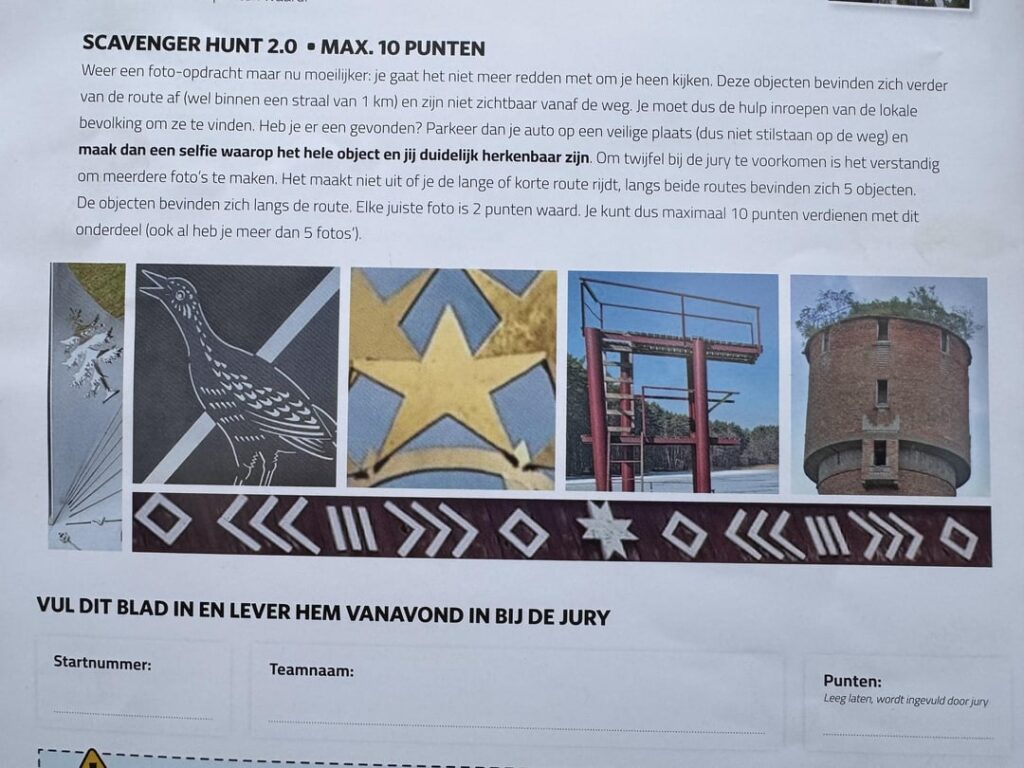 バルト諸国の場所