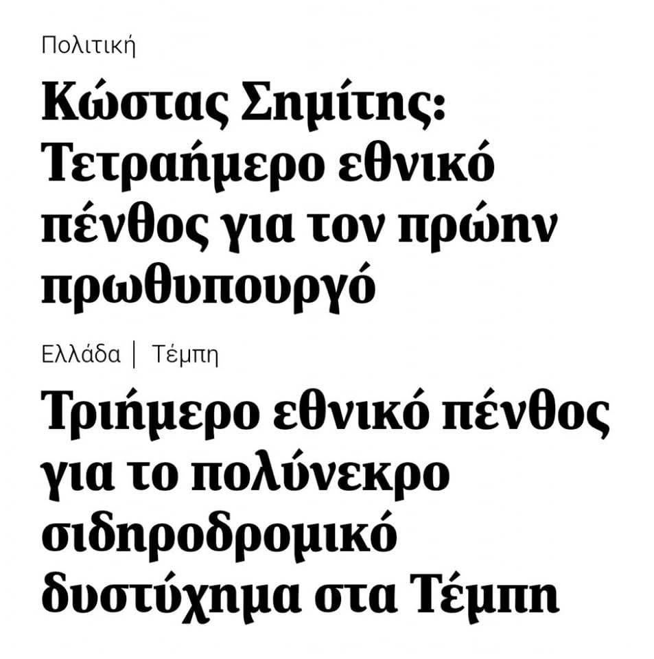 人＝クソ