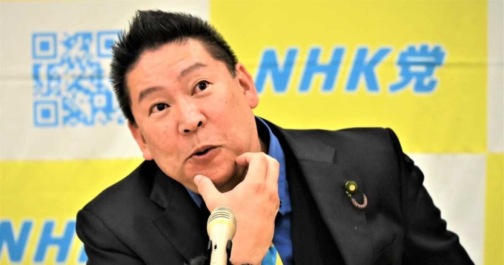 「中身なく痛々しい」NHK・立花孝志氏、石丸伸二氏を疑問視「弱者救済の基本見えない」― 一度共演で「彼の人間性は分かったつもり」
