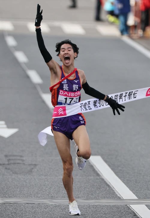 【都道府県対抗男子駅伝】長野が大会史上初の４連覇を大会新で達成！史上最多更新の11度目Ｖ
