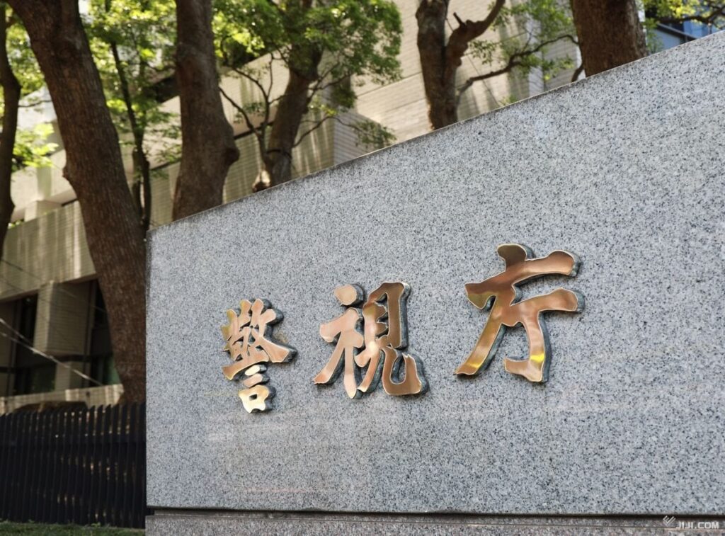 学割でアップル製品購入、転売か 詐欺容疑で中国人７人逮捕―警視庁