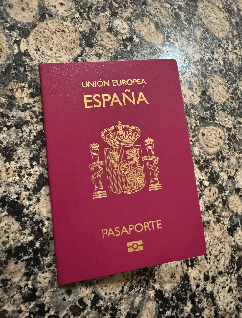 スペイン市民権：最終パート - パスポートが郵便で到着しました