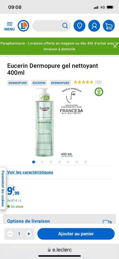フランス薬局の化粧品の価格を紹介します