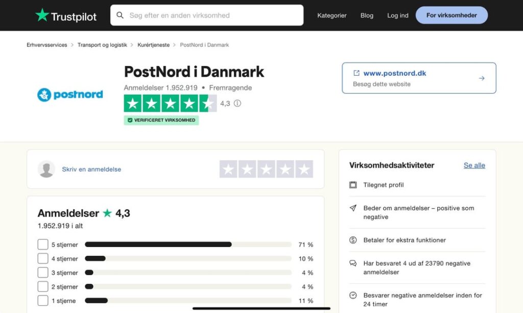 大企業は偽の Trustpilot にアクセスできますか?彼らは自分たちで作っているのでしょうか？