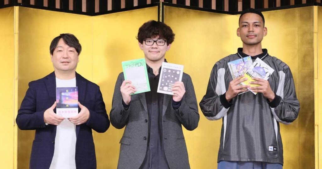 第172回芥川賞は安堂ホセさんと鈴木結生さんがダブルで、直木賞は伊与原新さんが受賞