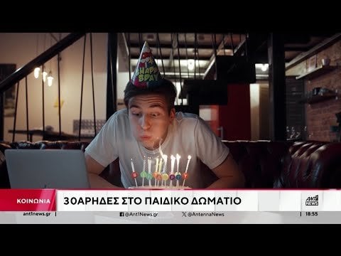 住宅ローン：ギリシャ人は祖国を離れるために30ドルを支払う