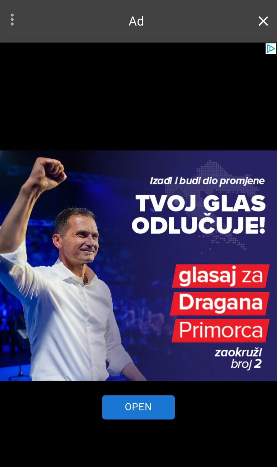 グラフィック デザイナーは明らかに HDZ の予算に含まれていませんでした
