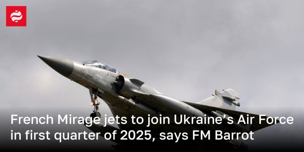 2025年の第1四半期にウクライナ空軍に参加するフランスのミラージュジェット氏は、FMバロットは言う
