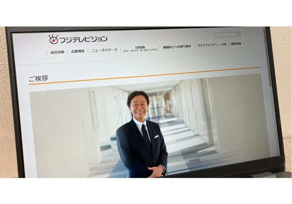 CM中止のフジテレビ、意外にも「経営破綻しない」理由…事前対策も奏功