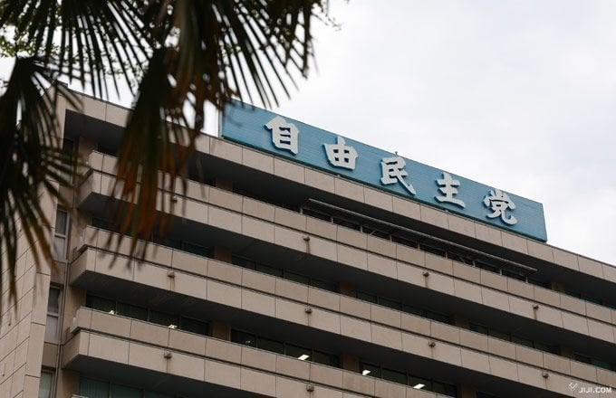 ２９歳以下の自民党支持、最低の３．４％ 時事通信１月世論調査【解説委員室から】―「３０歳代」も８．９％