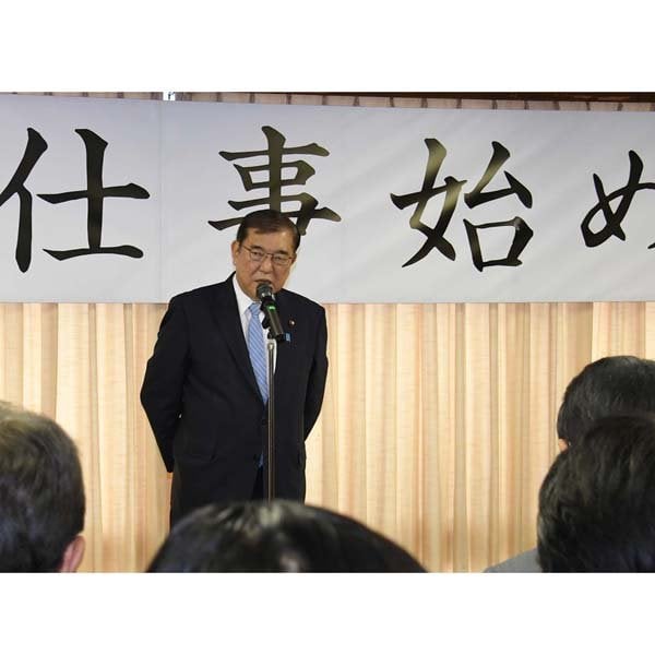 石破首相が言及「衆参W選挙」は無理筋…自民は深刻な“金欠”、身内からも「やめてくれ」の声 ― 政策活動費や裏金にはもう頼れない