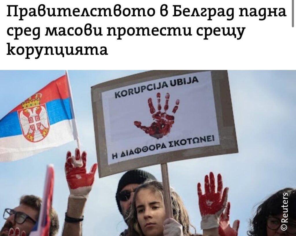 そして、vucic burned ale ale