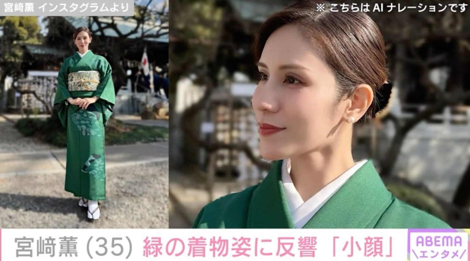 ASKAの娘は茶髪すなわち茶毛、ということは…