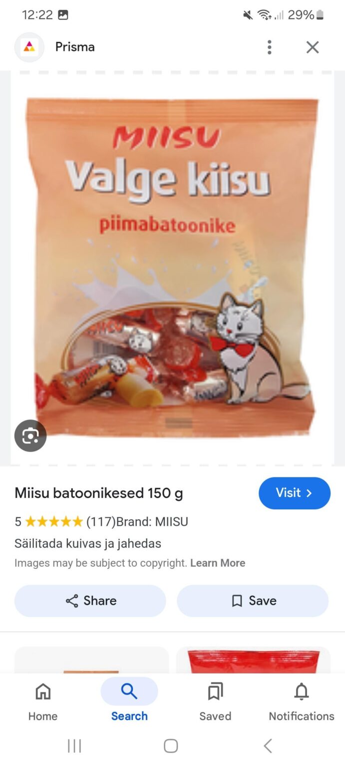 ミイスのお菓子、どこにある？