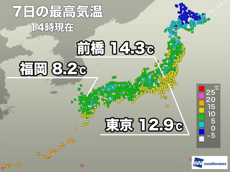 今日は西日本で真冬の寒さに 明日は北陸や北日本も防寒必須