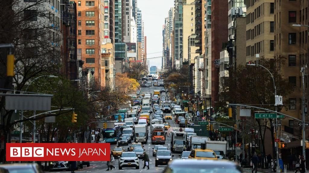 ニューヨーク市で「渋滞税」が開始 アメリカ初 - BBCニュース