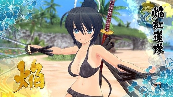 今ならアウトな紳士ゲーム