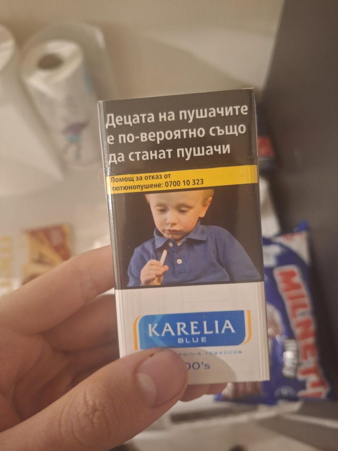 ご列席の皆様！プチョトがバイ・ペテロをやってウクライナを攻撃していることが分かりました。彼は子供の頃に喫煙しており、脳細胞が死んでしまいました。