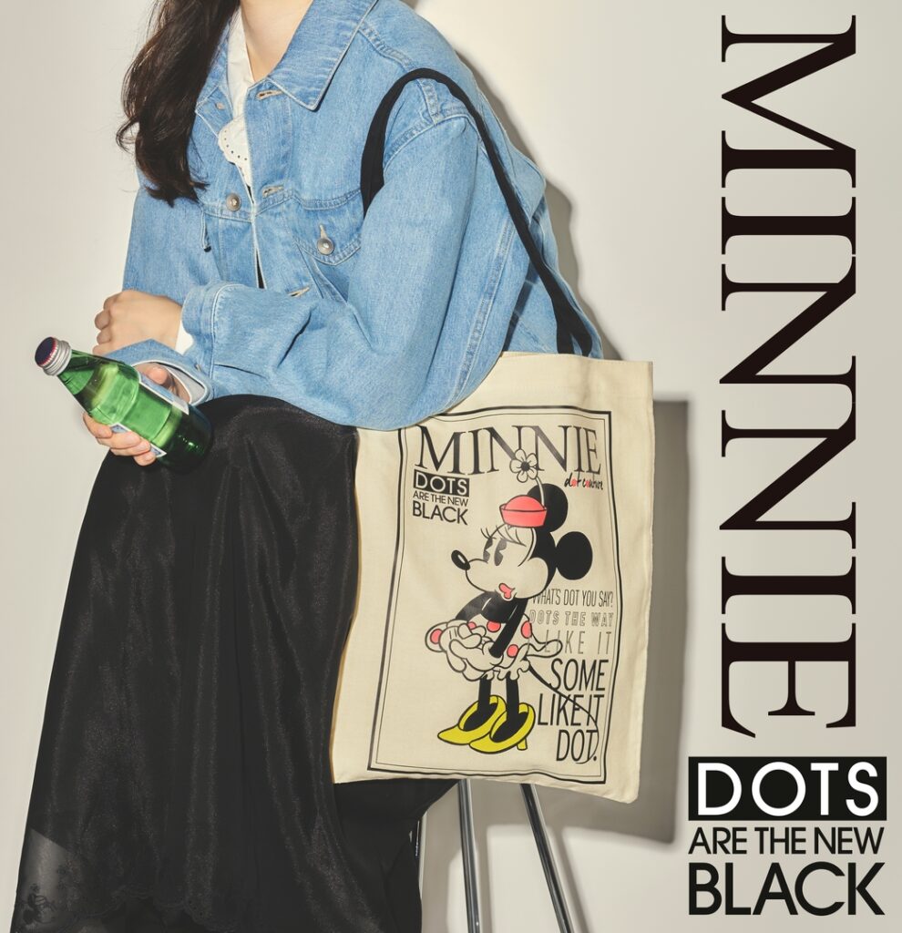 ミニーのヴィンテージスタイルがデザイン！ ディズニーストア「MINNIE DAY」2月18日先行発売 - GAME Watch