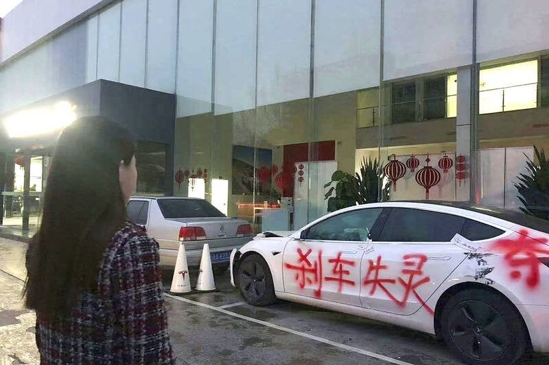 Elon Musk Fighter for Freedom of Ford？