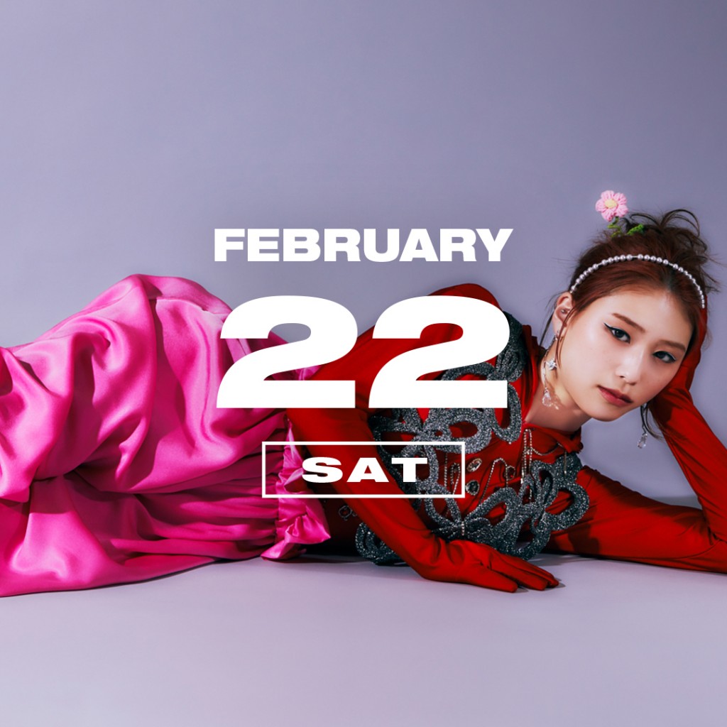 365 ANNIVERSARY CALENDAR 今日は何の日？ 〜2/22〜