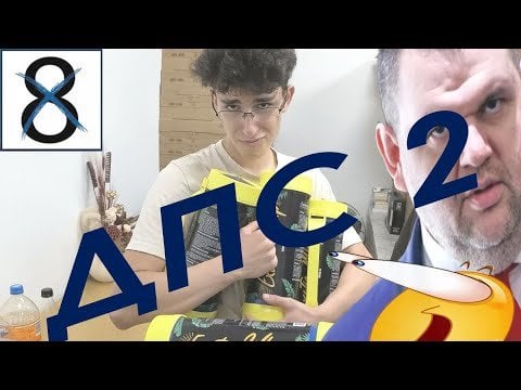 MC76 -дпс2（公式ミュージックビデオ）