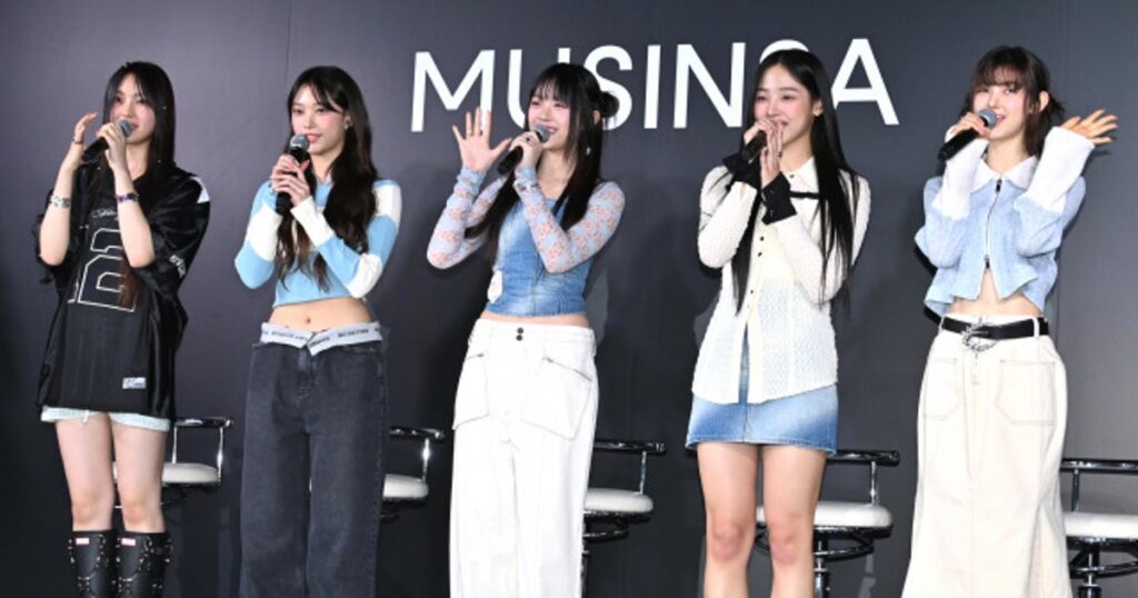 ORICON NEWS：ADOR、報道陣に呼びかけ「『NewJeans』という公式グループ名をご使用いただくようお願い」　現状を説明［コメント全文掲載］ | 毎日新聞