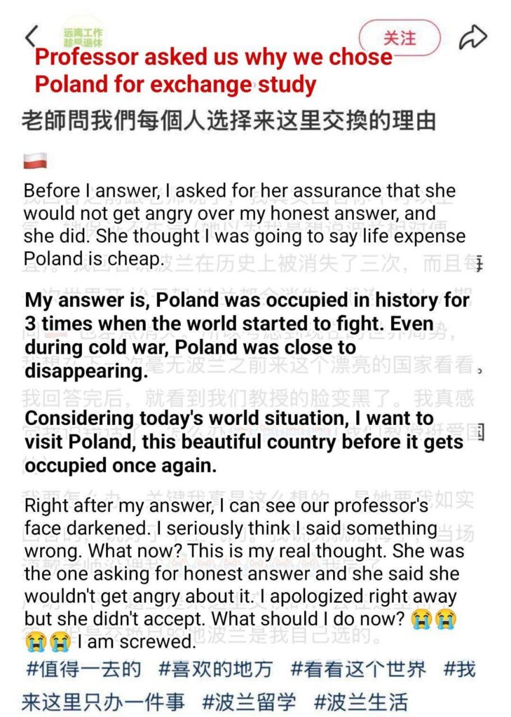 中国の学生は、ポーランドが交換研究のために選ばれた理由に答えます。