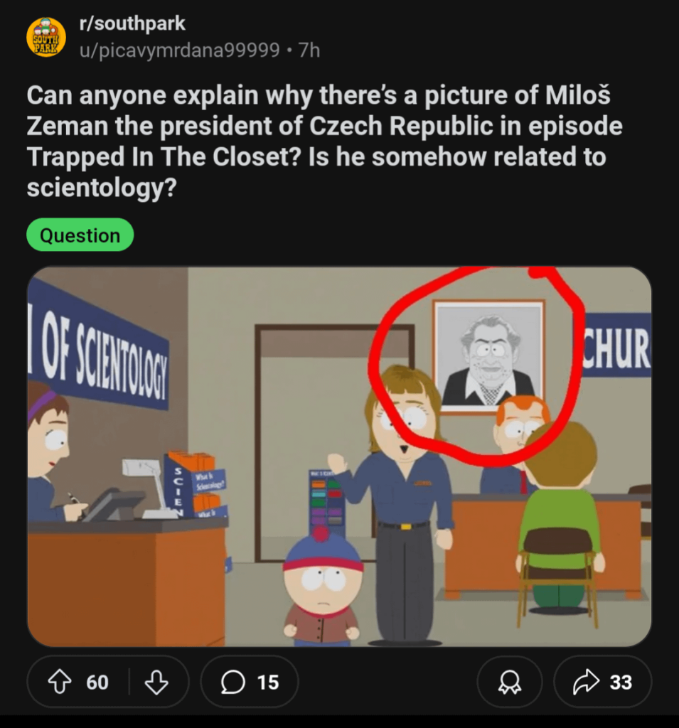 美しい観察、鋭い視力と正直な名前のredditore