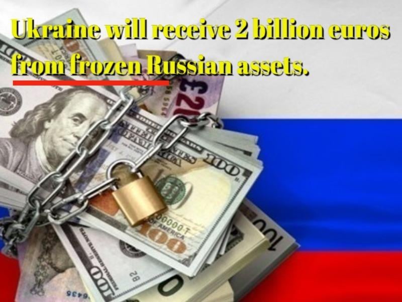 ユーロクリアは、3月に凍結したロシアの資産からウクライナ基金に約20億ユーロの収入を移転する予定です。 2024年末の時点で、ユーロクリアの残高は2120億ユーロであり、そのうち1830億ユーロは制裁の対象となるロシアの資産に関連していました