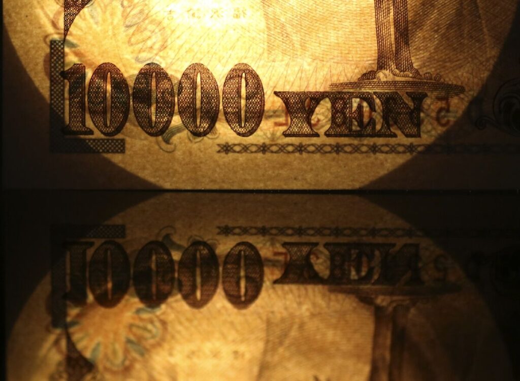 ドル・円の1カ月物ボラティリティー、6週間ぶり高水準に接近 – Bloomberg ドル・円の1カ月物ボラティリティー、6週間ぶり高水準に接近 - Bloomberg