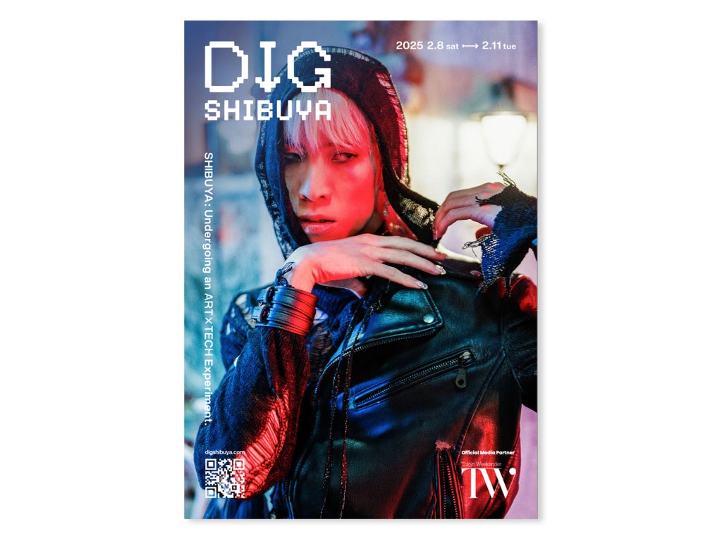英字ライフスタイルマガジンTokyo Weekender、テクノロジー×アートの最新カルチャーイベント「DIG SHIBUYA 2025」公式メディアパートナーに就任！ | ENGAWA株式会社のプレスリリース