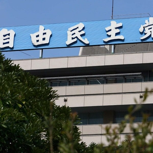 自民がSNS選挙対策協議で偽情報「罰則強化」の笑止千万…「Dappi」誹謗中傷問題を放置してどの口が？