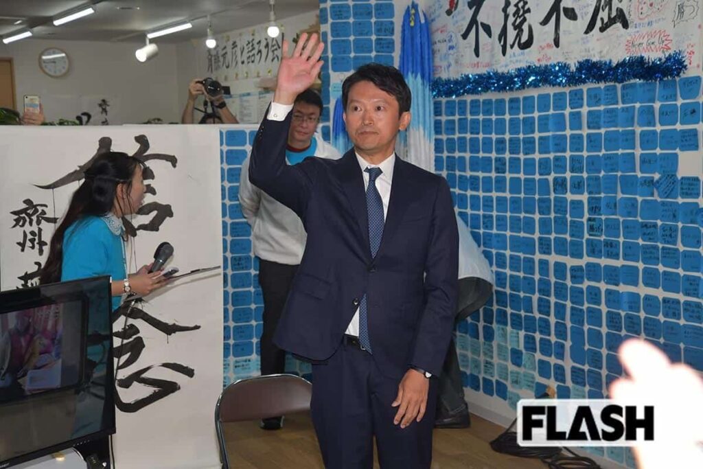 斎藤知事「選挙協力」疑惑のPR会社にガサ入れ！ NHK党・立花氏の “二馬力問題” が蒸し返される可能性も ― とうとう捜査当局が動いた