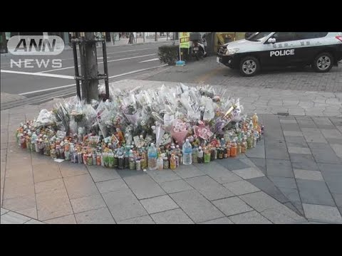 【速報】福島・郡山で受験生はねられ死亡　危険運転致死傷罪で起訴(2025年2月12日)