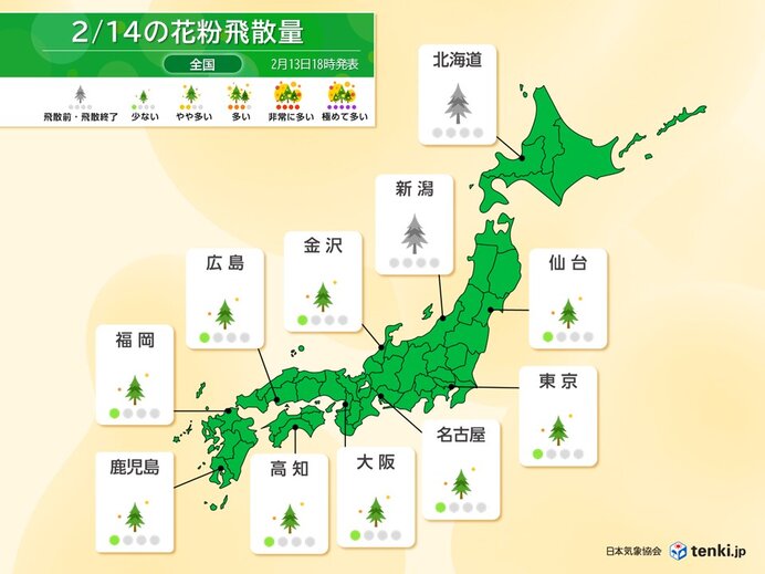 スギ花粉　今日14日も「少ない」所がほとんど　静岡など太平洋側の一部で飛散量増加