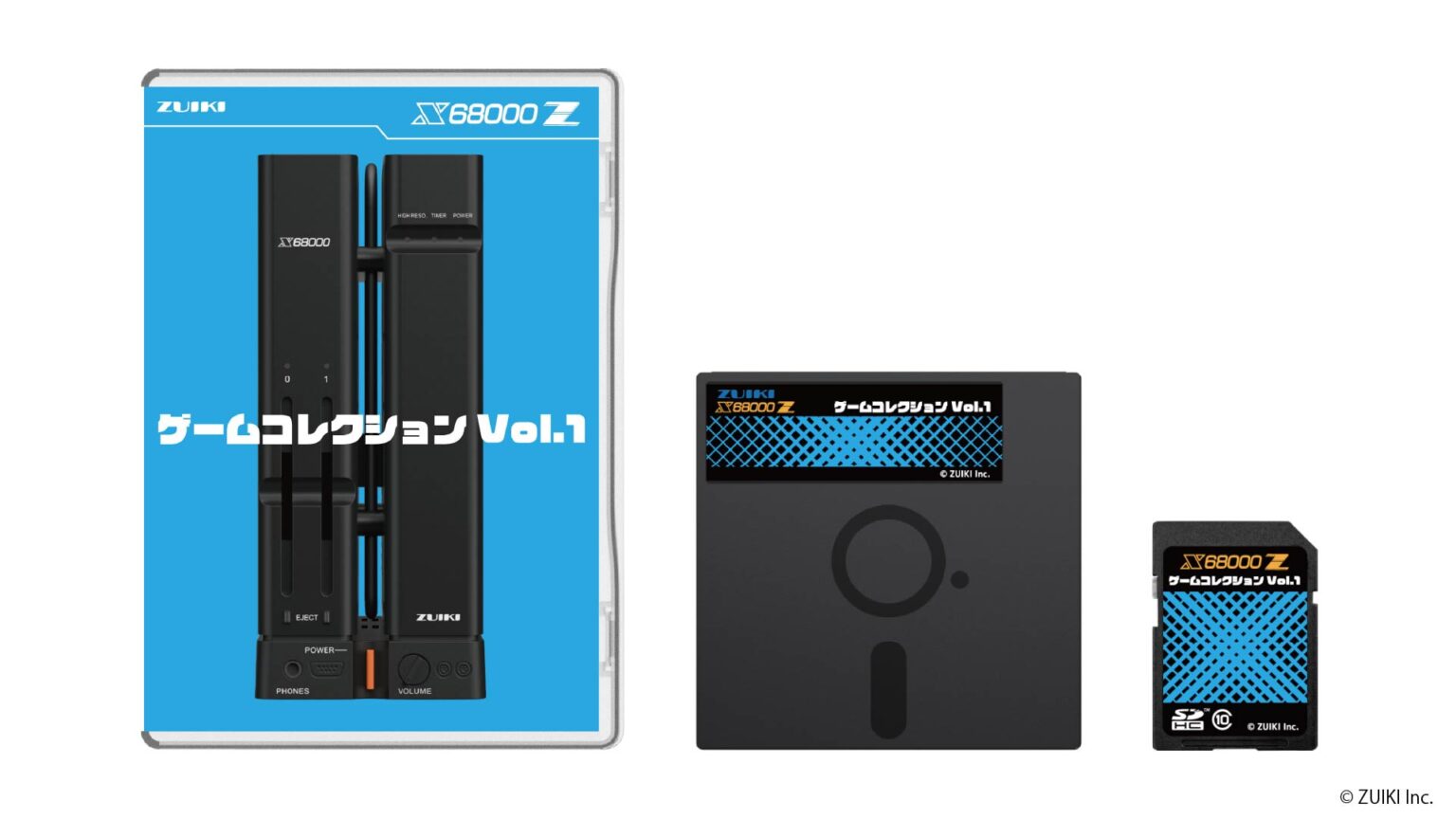 X68000 Z用ソフト「ゲームコレクションVol.1」，4月10日に発売。「マッドストーカーX68K Z」「アークス・オデッセイ」など6作品を収録 - 4Gamer.net