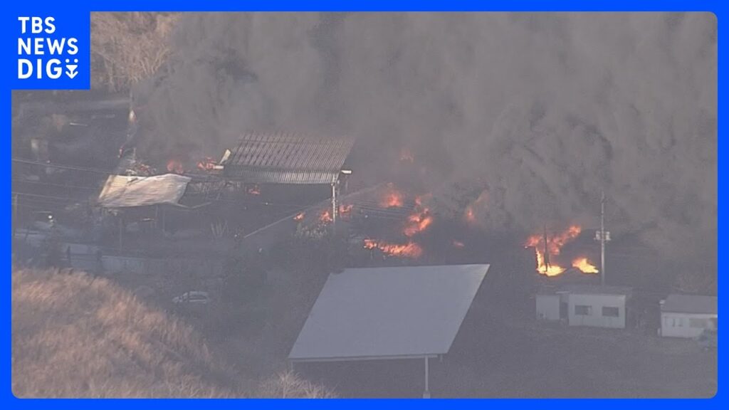 茨城・常総市で枯れ草火災 近くの建物に延焼との情報も　市が720世帯2043人に避難指示「人命に危険が生じるおそれがある」｜TBS NEWS DIG