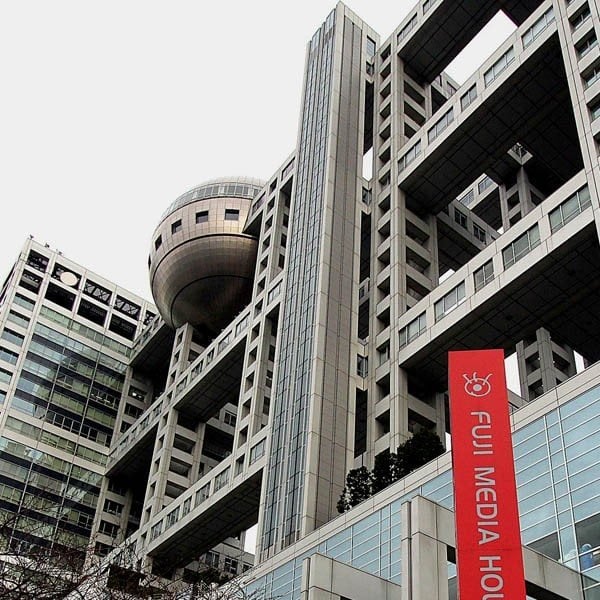 【独自】フジテレビ“セクハラ横行”のヤバイ実態が社内調査で判明…「性的関係迫る」16％｜日刊ゲンダイDIGITAL
