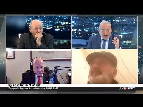 Tembi -717日後…。ギリシャ社会を彫った悲劇