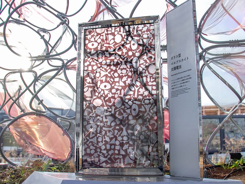 パナソニック「発電するガラス」万博に登場 - 家電 Watch