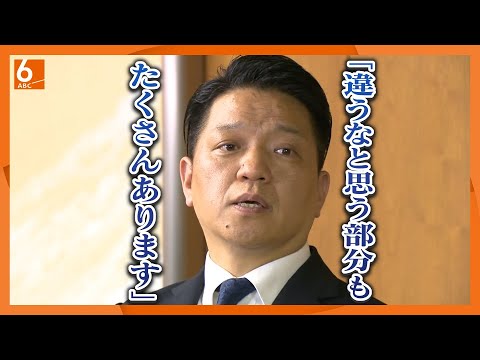【速報】大阪・岸和田市長への不信任決議案は賛成多数で可決　市長は自動失職し、50日以内に市長選実施