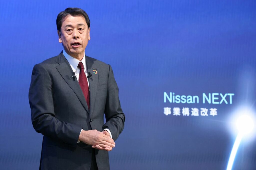 Japan Innovation Review powered by JBpress