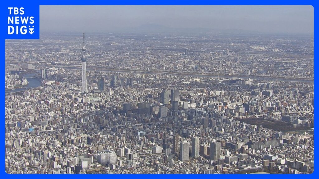 【速報】1月の全国の消費者物価指数 3.2％上昇｜TBS NEWS DIG