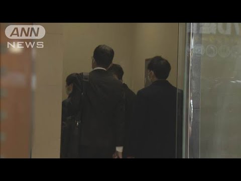 【速報】株大量売却か 損失回避でインサイダー疑い　特捜部が公認会計士を逮捕(2025年2月20日)