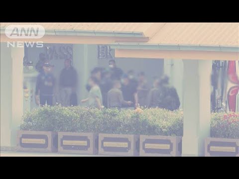 【速報】ミャンマーで監禁の中国人約200人　タイ側に引き渡し(2025年2月20日)