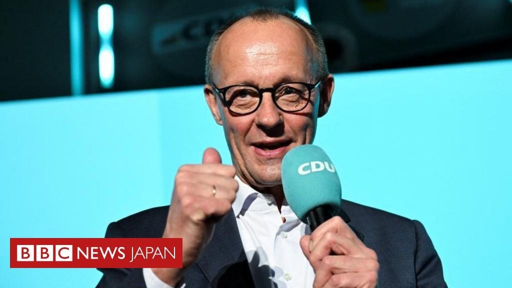 ドイツ総選挙、最大野党の中道右派が勝利 極右AfDは第2党に
